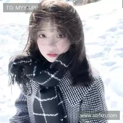 计忱瑶
